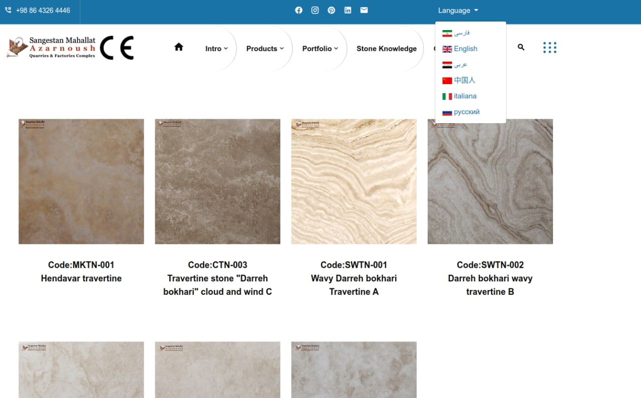 طراحی وب سایت شرکت سنگستان